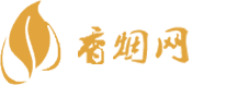 蚂蚁国际免税香烟批发